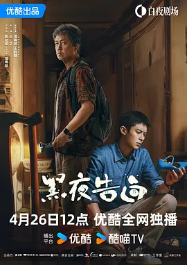 又爽又黄又爽又刺激的视频