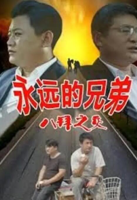 最好看的日本rapper