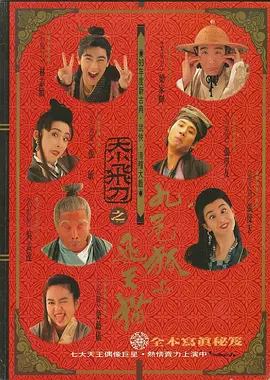 啦啦啦高清视频
