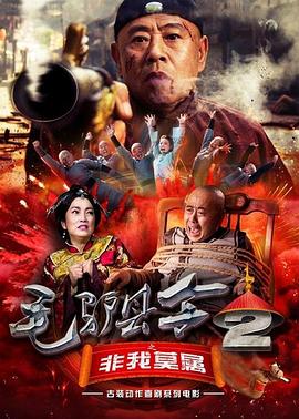 香蕉在线视频高清在线播放