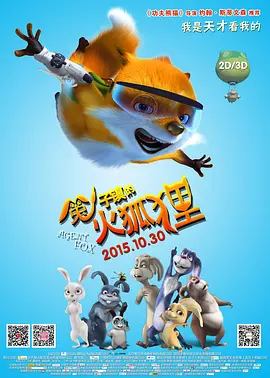 黄页网站免费视频