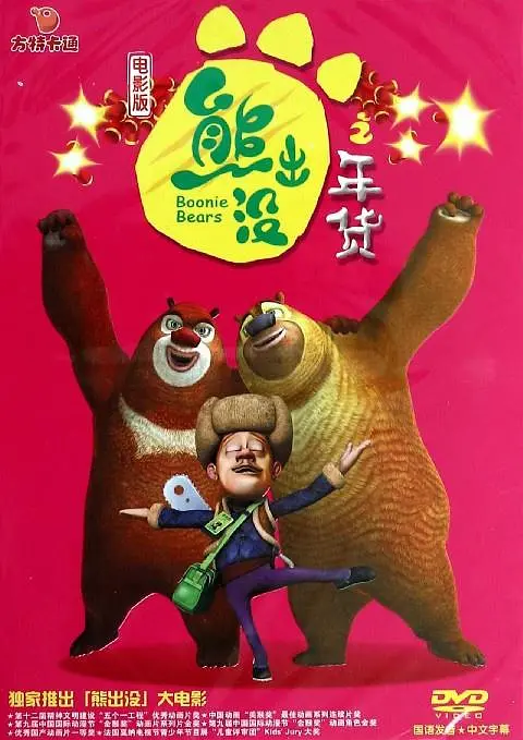 92午夜国产福利视频1000