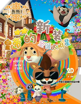 俄罗斯性生交免费看
