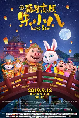 天天操天天怕