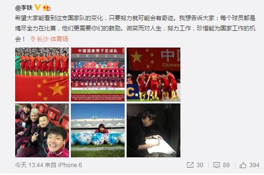 亚洲色图国产