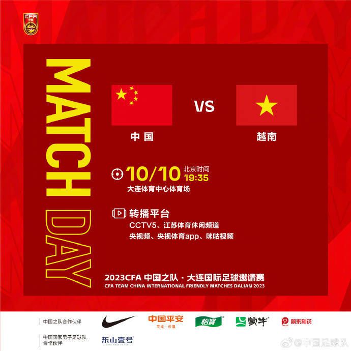 亚洲国产欧美在线人成aaaa20