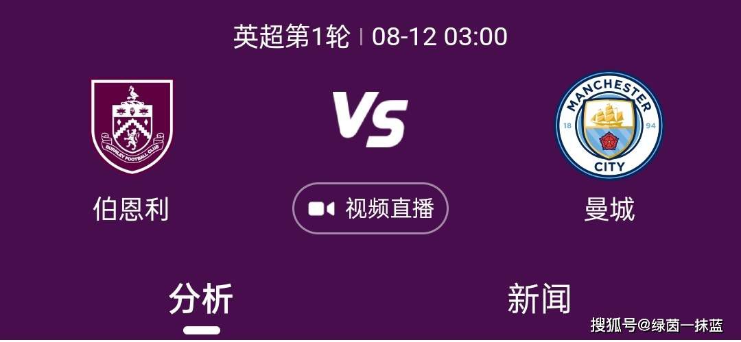 精品国产成人