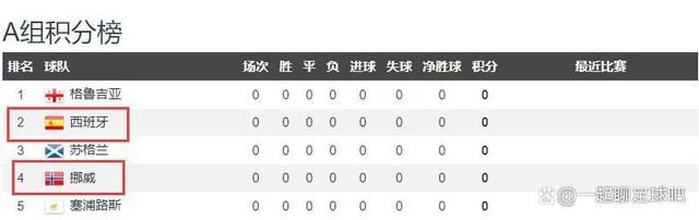 久久精品日日躁夜夜躁欧美
