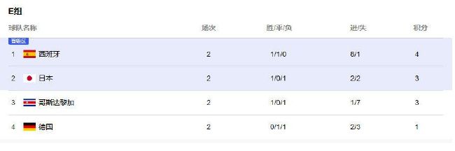 老师黑丝