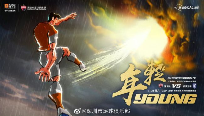 亚洲免费在线观看