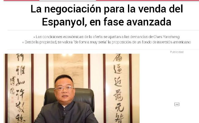 激情av网