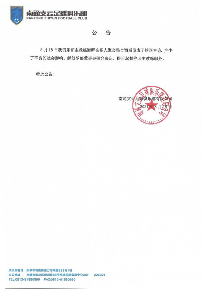 3d精品h动漫啪啪大神自制