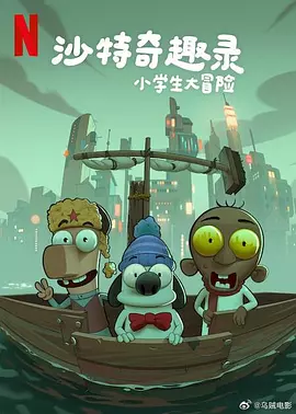色亚洲天堂