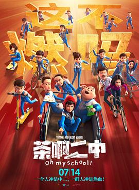 免费一级片91