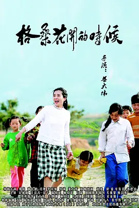 av在线电影院