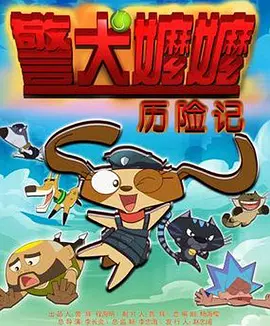 国产chinese男男gaygay免费网站