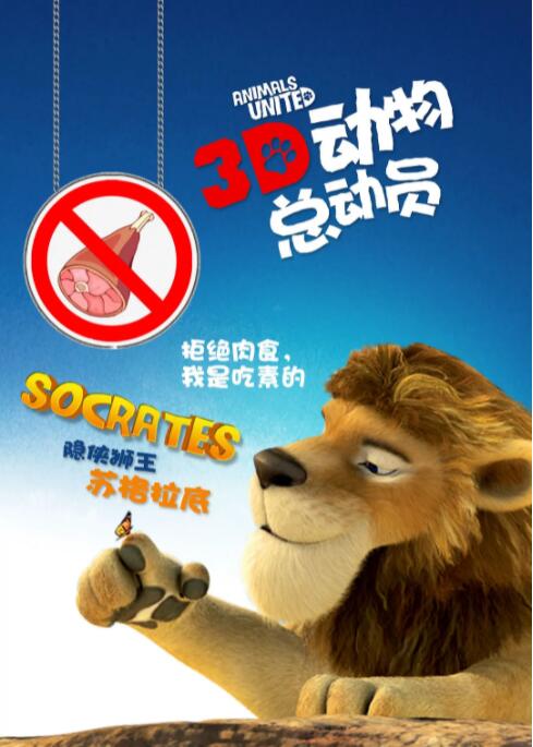 欧美色图亚洲综合