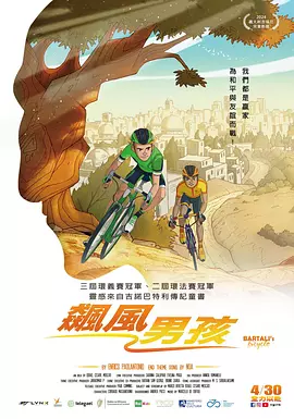 成人毛片动漫