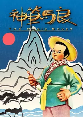 日韩三级中文