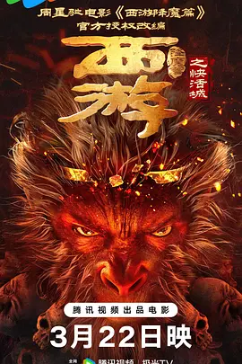 欧美日韩一级片网站