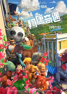 91老司机在线