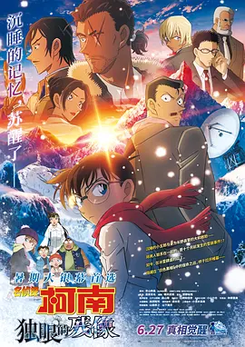 日韩成a人片在线观看日本