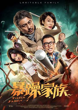 国产精品福利网