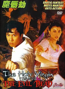 天天综合久久