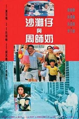 亚洲一级片在线观看