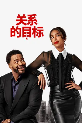 中文字幕在线看