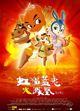 亚洲精品在线电影