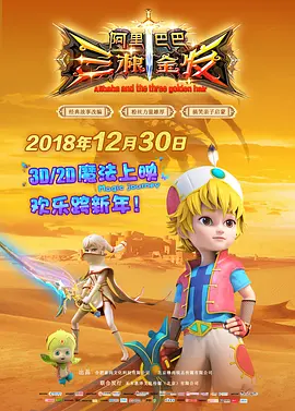 嗯啊舒服视频