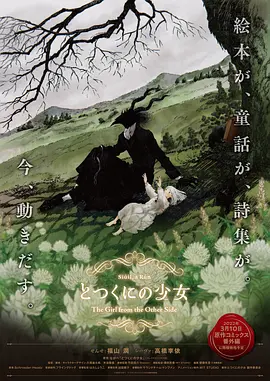 中国av一区