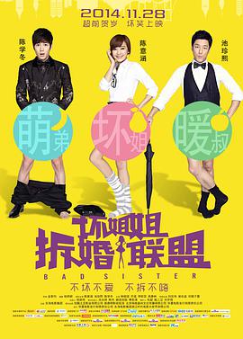 av动图gif出处番号
