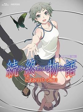 国产精品福利小视频