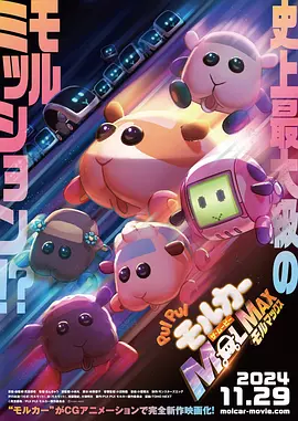 怡红院官网