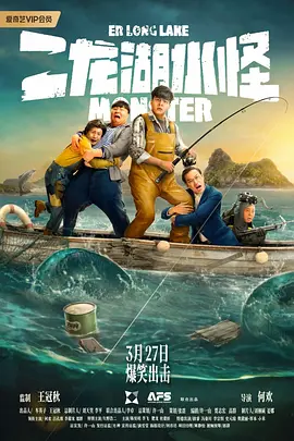 受不了了好爽两个女的一个男的