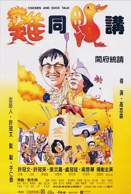 男人把女人桶出白浆