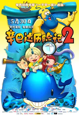 乱码专区