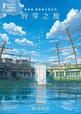 关于朱美谷里的作品是什么