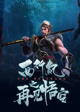 久色社区