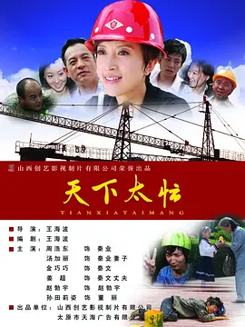 免费500个身份证号码