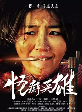 日韩一区二区 不卡