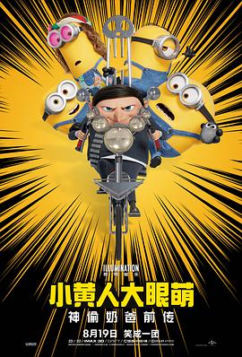 久久综合影视