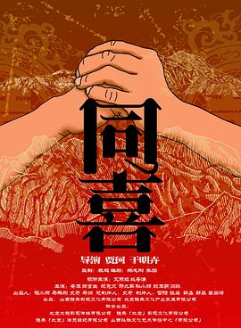 九色在线视频