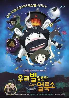日本女优久久