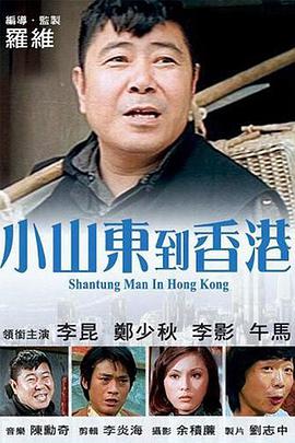 波多野结衣电影资源