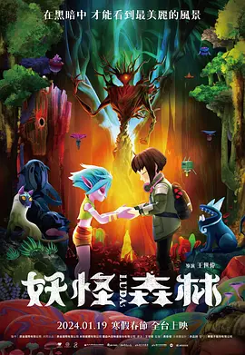 亚洲精品在线免费播放