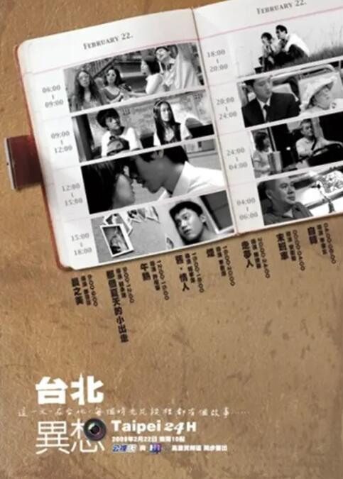 韩国最新三级