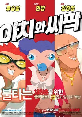 91国产视频在线